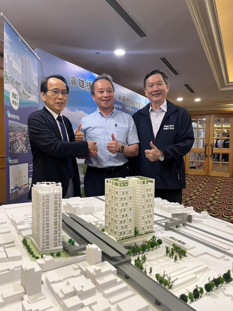 RK1東基地聯開案1.2萬坪開發量體　投資金額25億元引各界關注