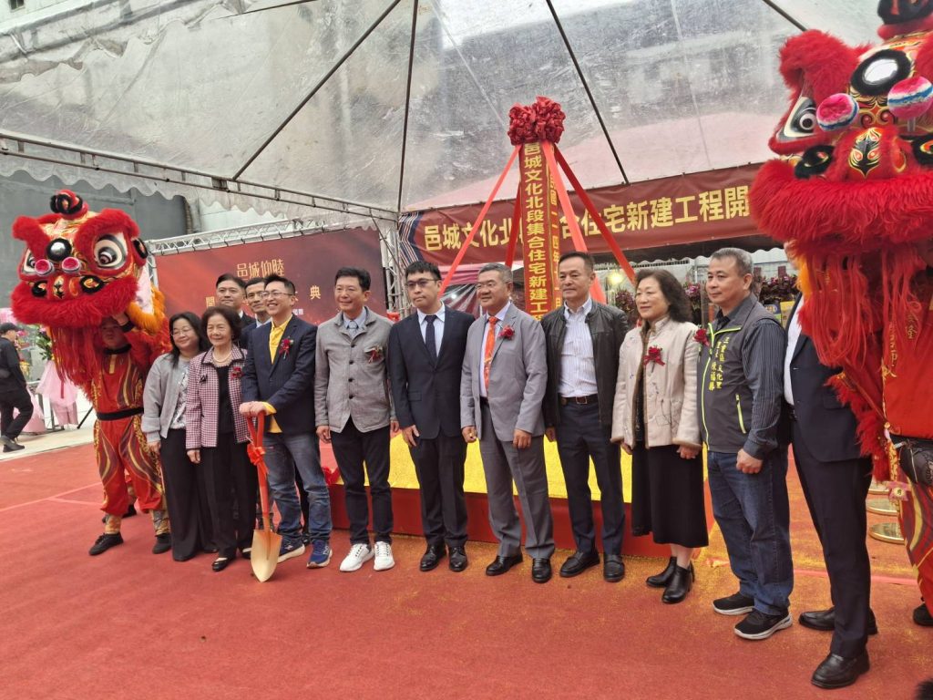 PCB大廠跨足房地產　三重危老案三個月完銷動工