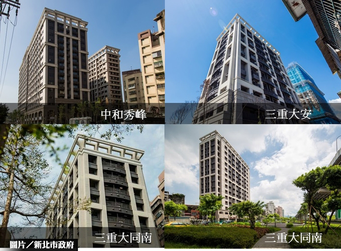 三重、中和青宅　獲建築金獎！