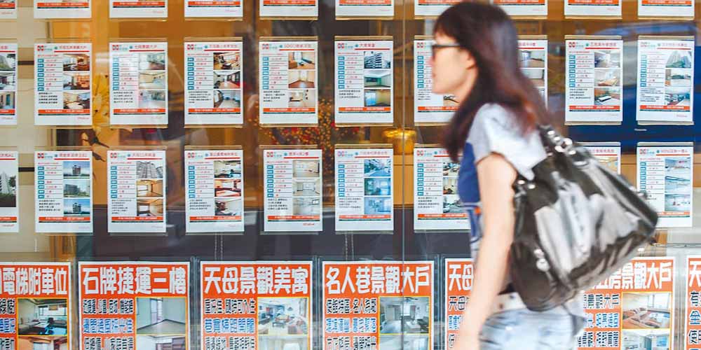 打房打到換屋族 貸千萬月多3.6萬