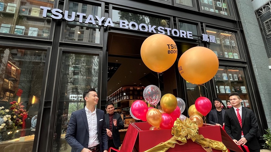 建商證實「竹北實登7字頭」被蓋牌！引進蔦屋書店 青埔選址處也曝光