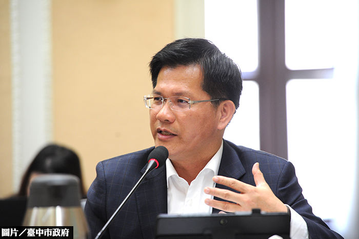 國有地撥用限制多　林佳龍建議中央檢討