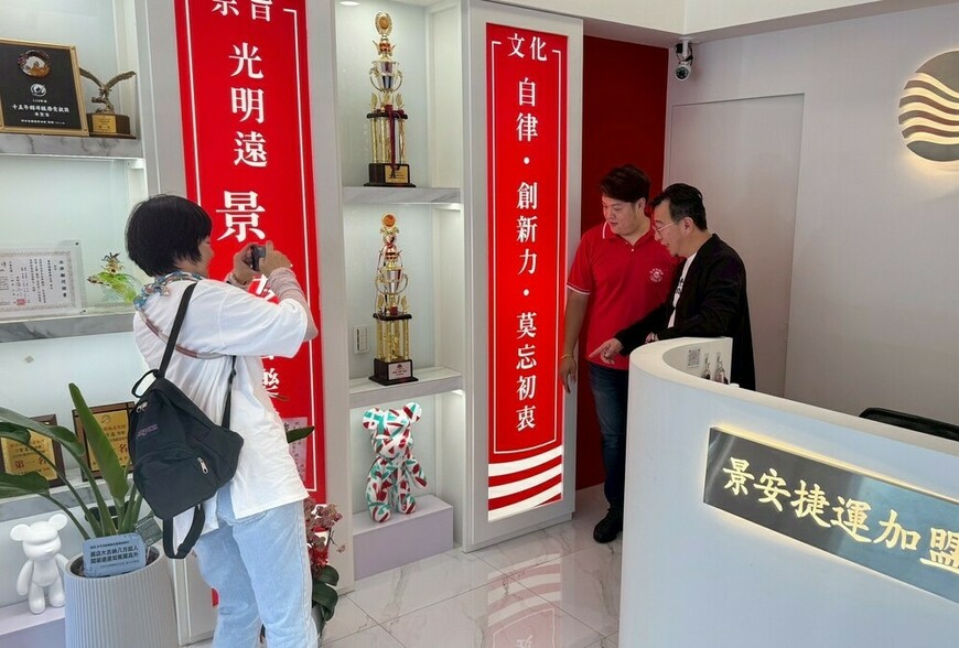 小心這3種房仲！專家揭「流動率高業務」危險訊號：成交後就離職、出勤不...