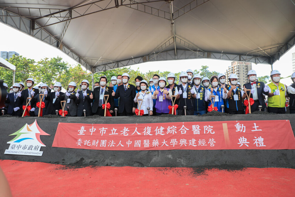 台中大基地建案　躍升房市新亮點