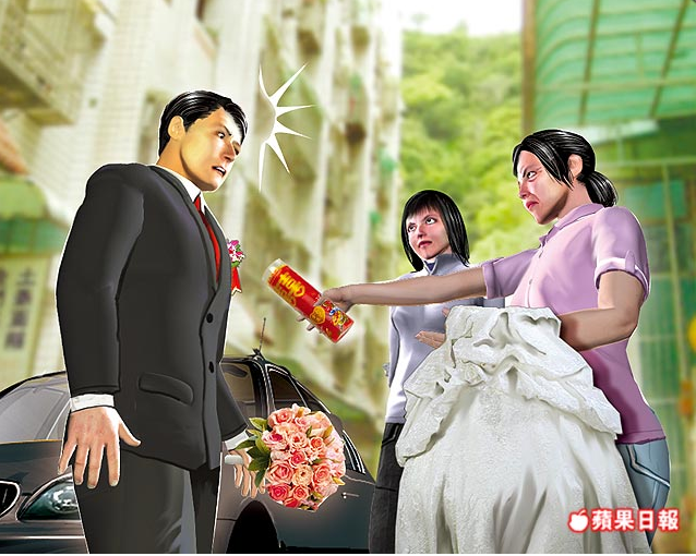 女借錢買屋登記給準新郎　婚事告吹結果...