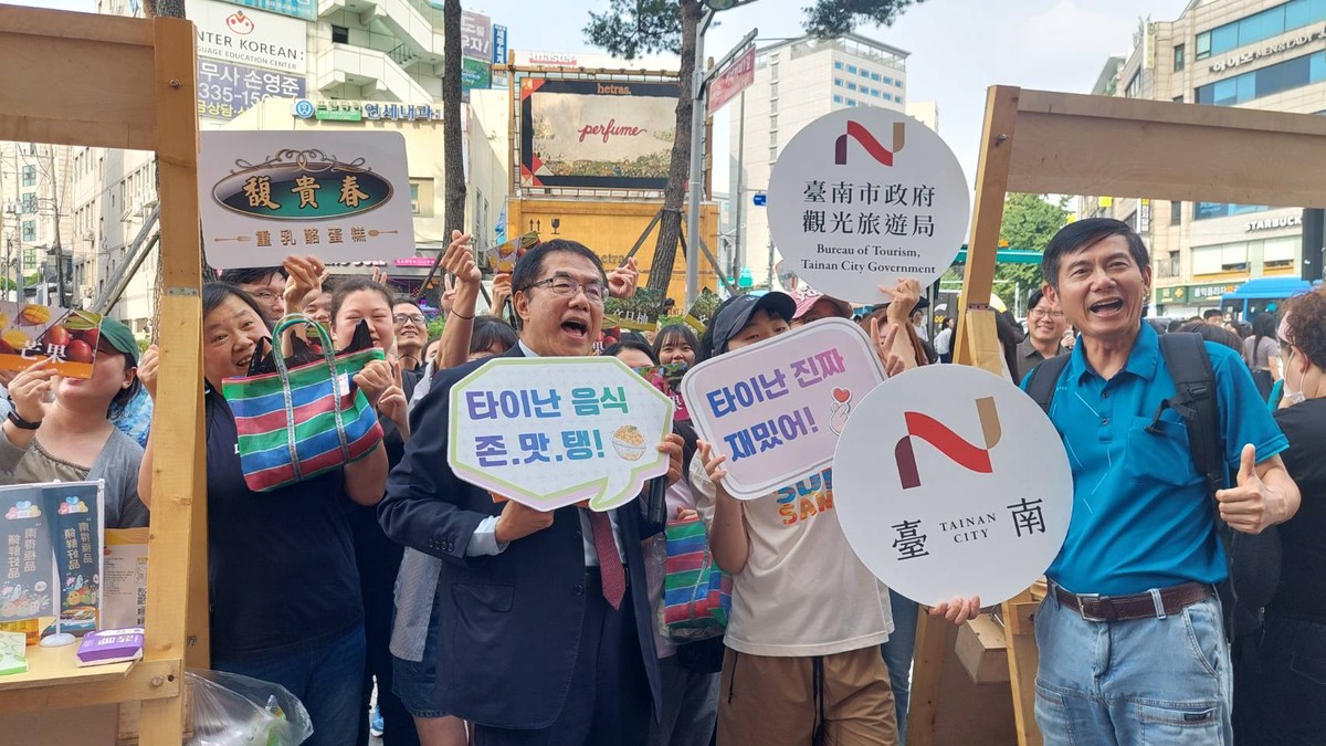 「感受最真實的臺灣 從臺南開始」 臺南觀光魅力席捲首爾弘大