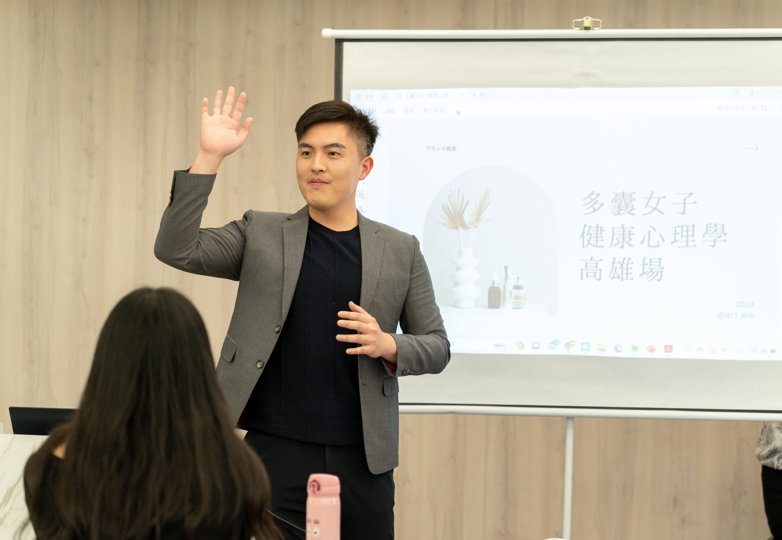 更年期為什麼容易睡不好？女性平衡醫學從功能醫學觀點理解內分泌與生活...