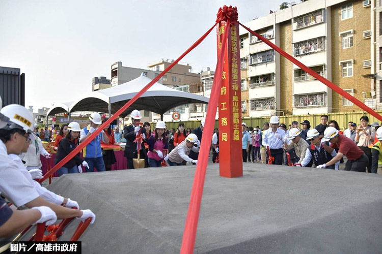 高雄鳳山綠園道計畫 工程啟動