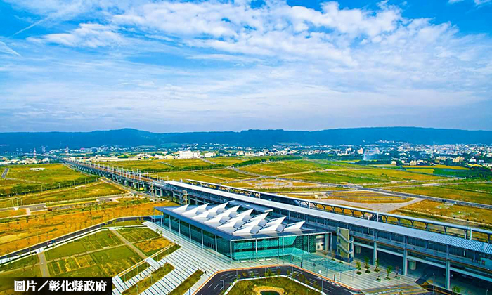 彰化高鐵特定區 土地標售創佳績
