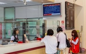 如何取得更好的房貸條件