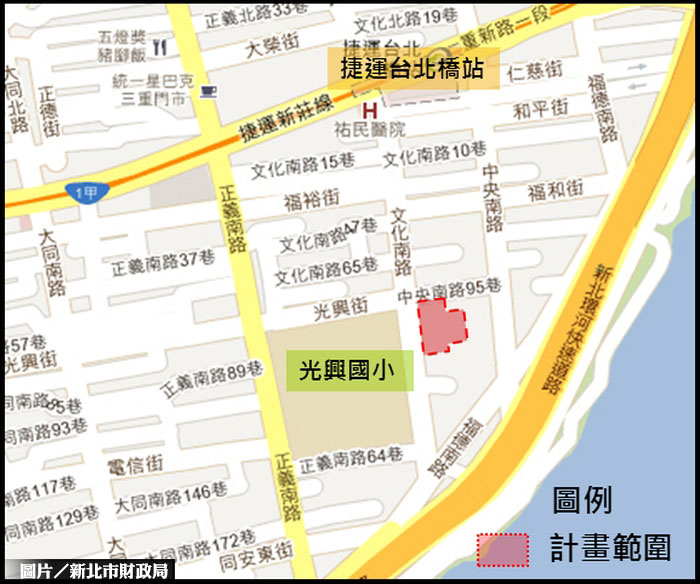 三重光興段公辦都更 5度招商