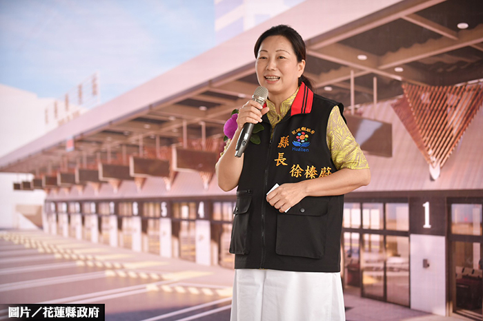 公共運輸躍進 花蓮先期轉運站開工