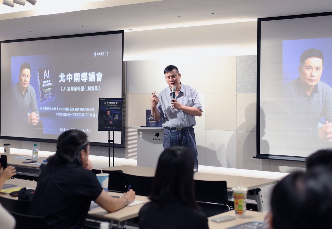 AI 搜尋改變品牌能見度 連啓佑新書提出 SEO、GEO 七階段兼容工作流程