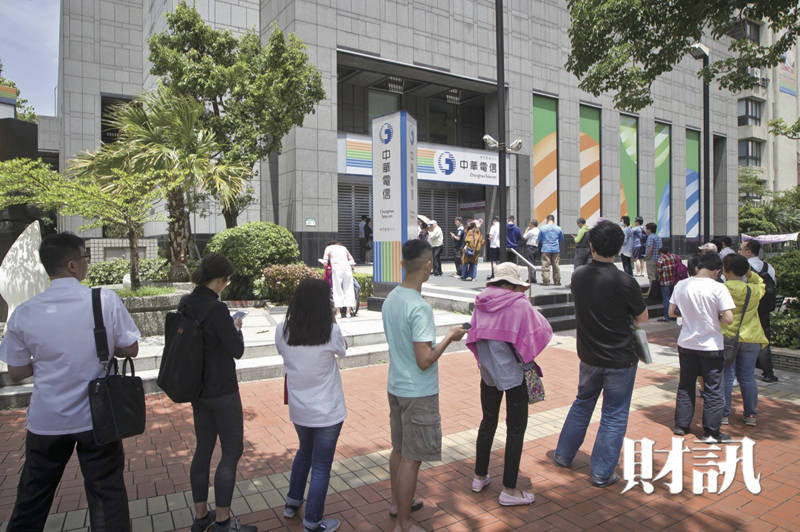 中華電信打如意算盤 不怕499之亂