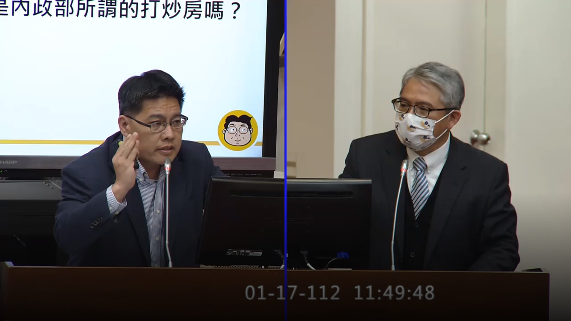 不溯既往是關後門！花敬群憂「傷及無辜」：內心也很掙扎