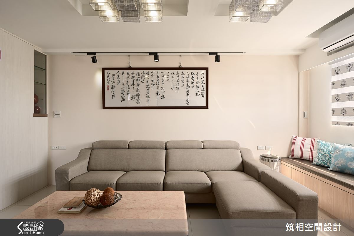  55 坪簡約雅緻居宅　風水、收納通通顧到了！