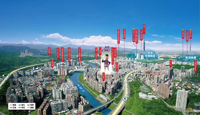 台北人久等了！汐止地王即將登場！