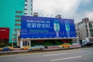 都更懶人包 參與都更後 我該注意哪些事情？