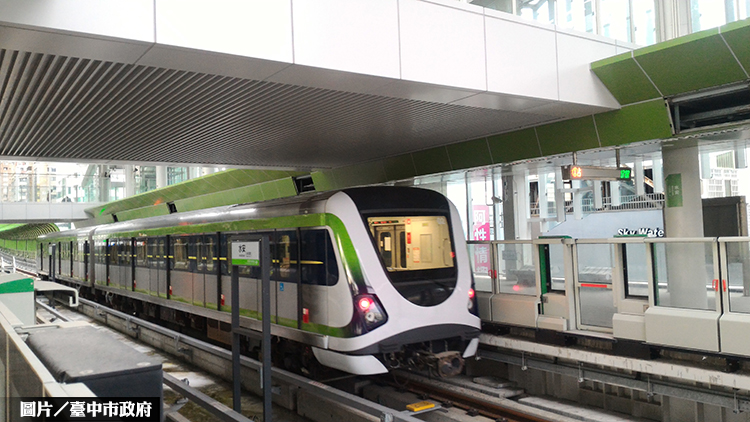 台中捷運綠線 通過7天試營運驗證