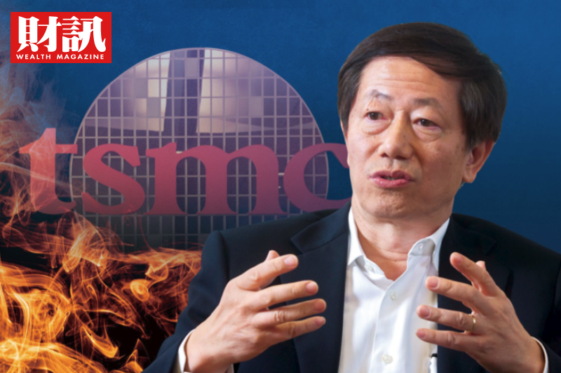 劉德音5年前就開始悄悄布局台積電挑戰500元的祕密武器！