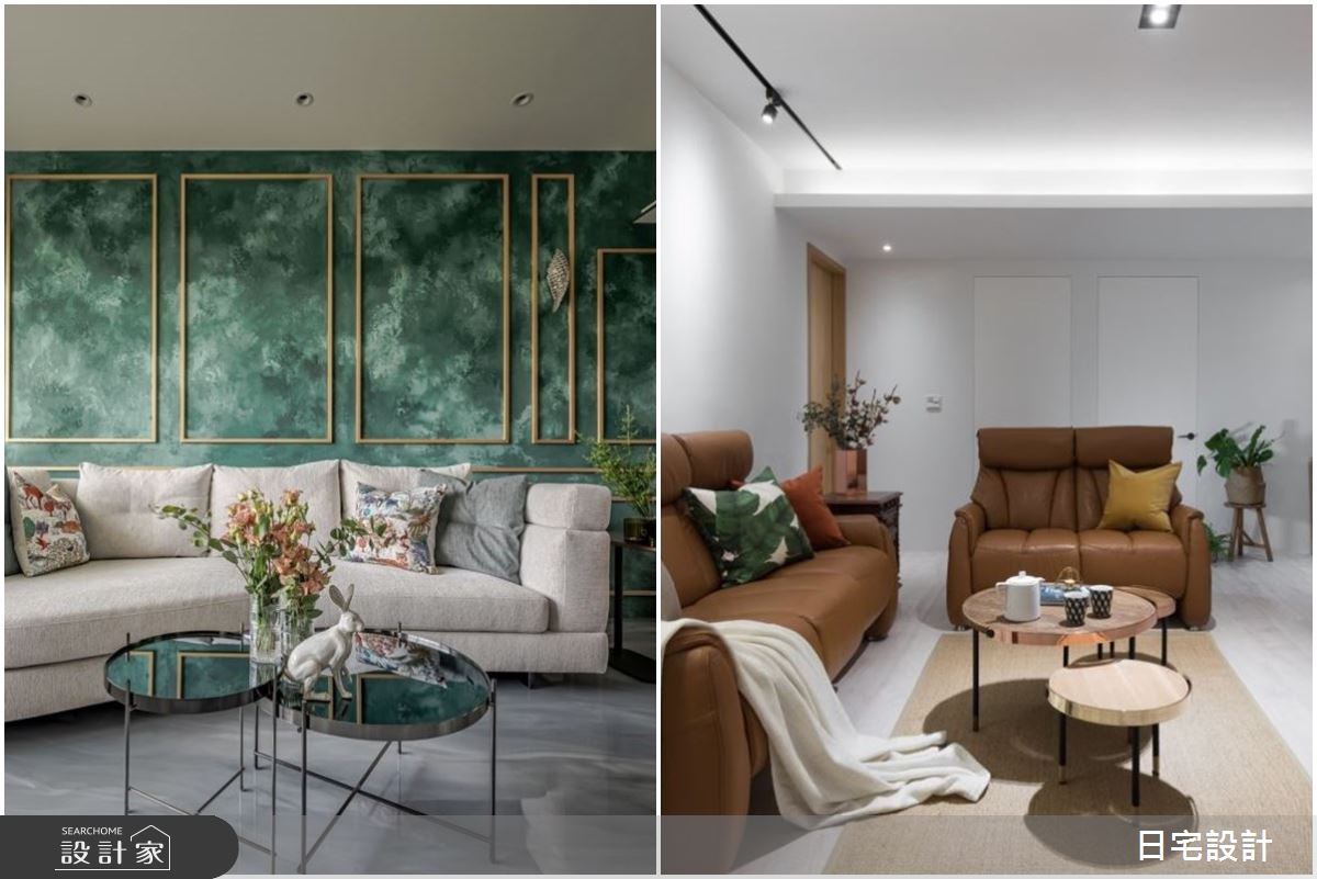 從裡到外一一拆解老屋難題！兩大案例分享，改造空間讓生活變得更自在