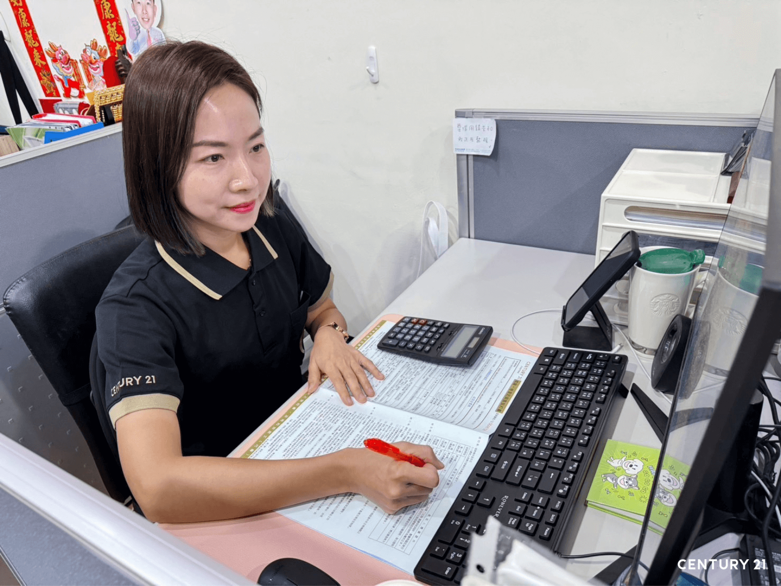 陳品蓁分享業績高手觀點：同理心是關鍵。(圖片來源_21世紀不動產） 