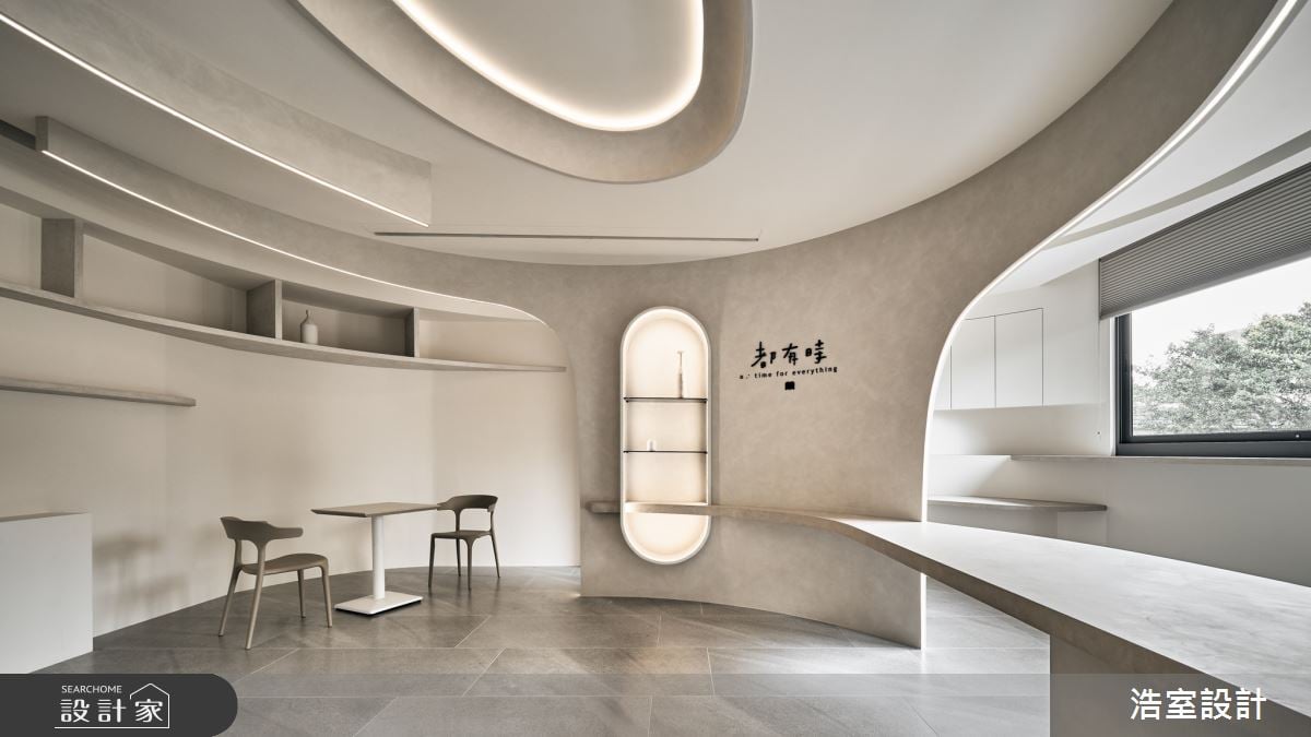 【TV】自地自建住商合一 居家空間x律師事務所x多元文創中心