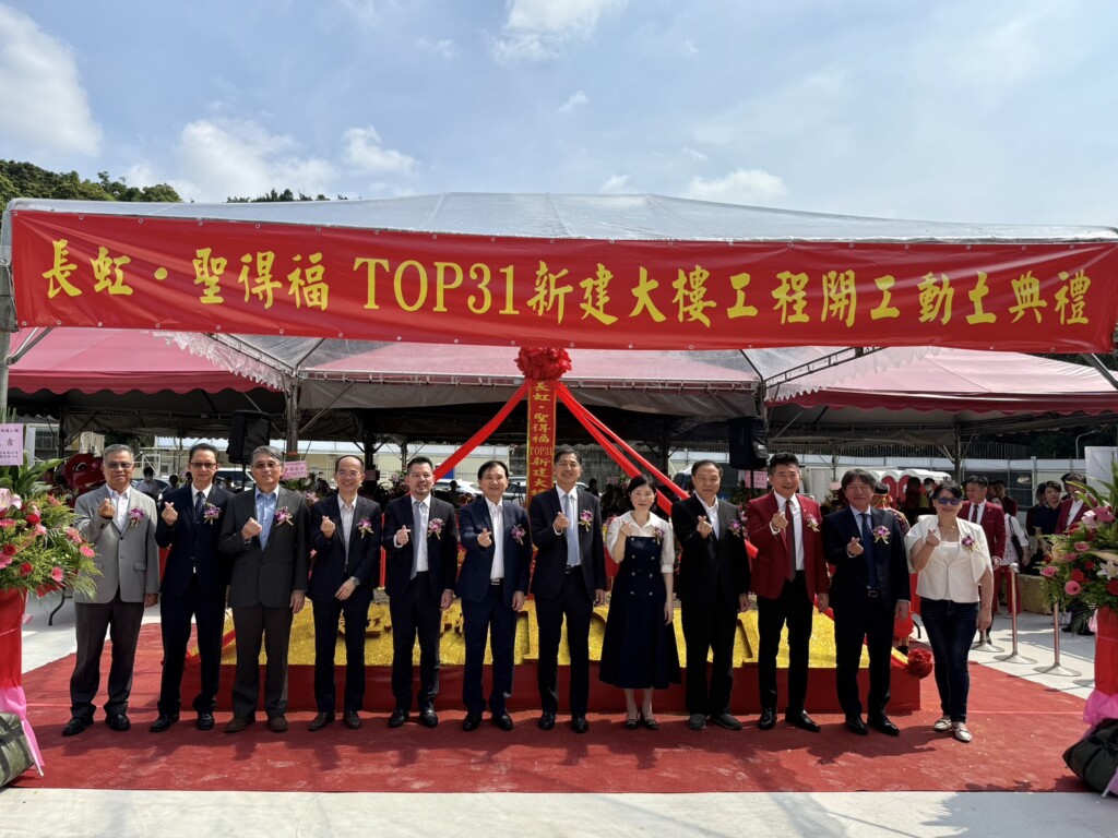 房市繼續「留校察看」 代銷大佬喊話賴清德：別一昧打壓房地產