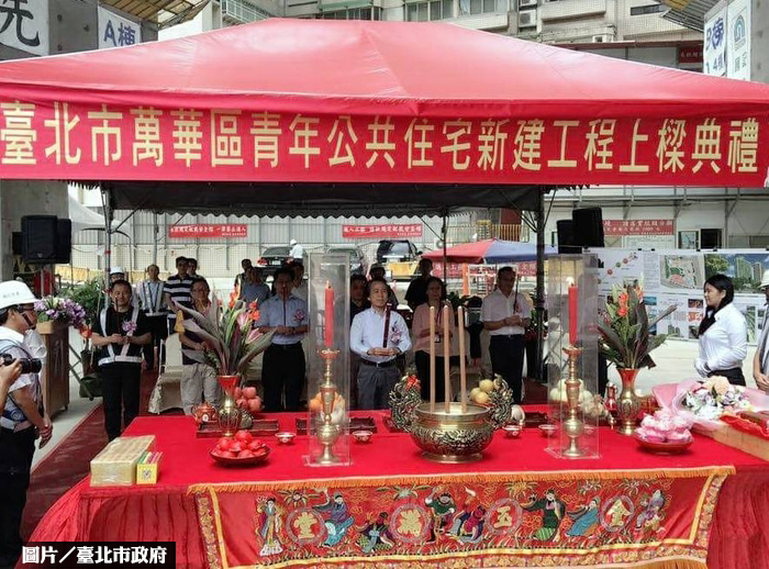 北市萬華公宅　明年完工後年入住