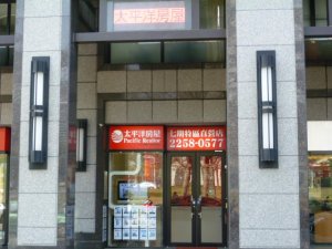 看好台中七期發展潛力及店面、土地等產品市場