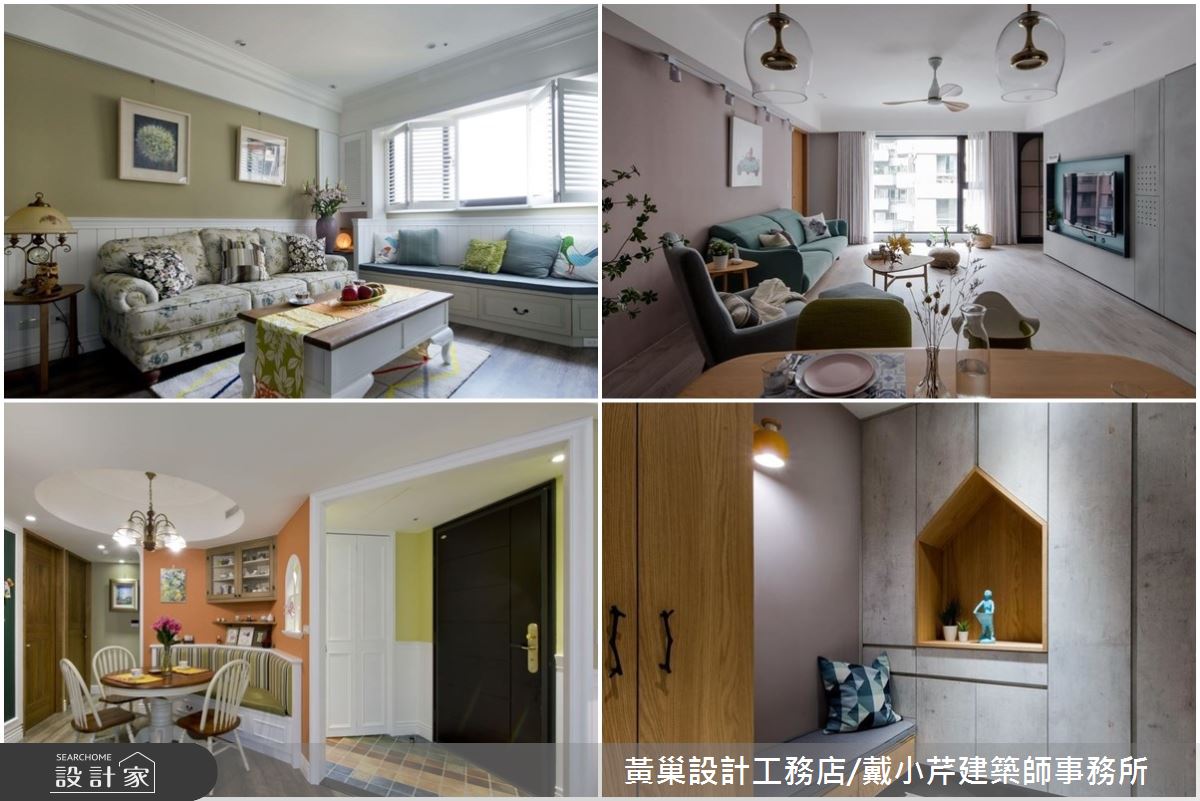 4大關鍵設計！收納也能展現生活品味，設計得好，收納變得超有型！