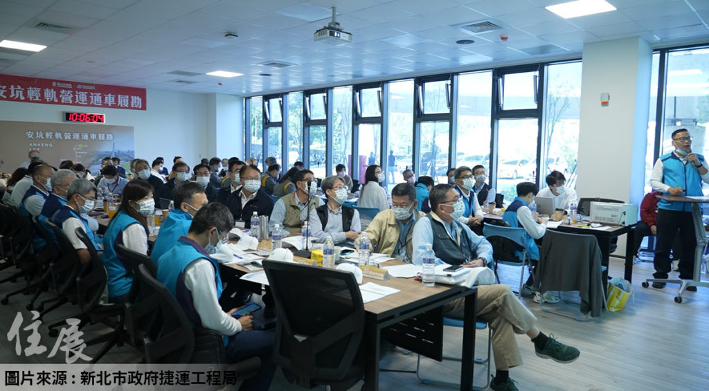 新北安坑輕軌完成履勘 6項改善事項完成及取得營運許可後通車