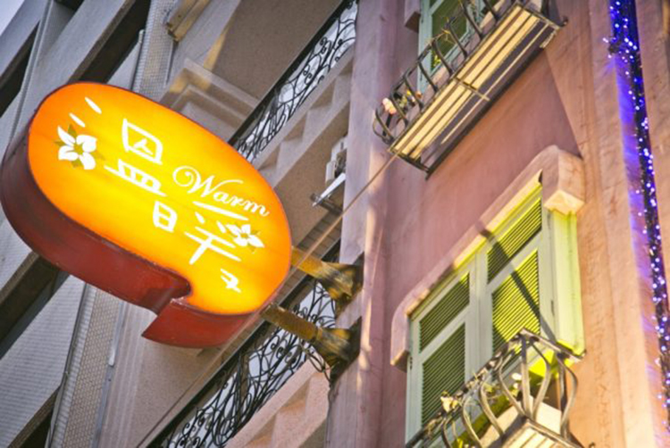 獨特風情與美感 溫暖摩洛哥民宿