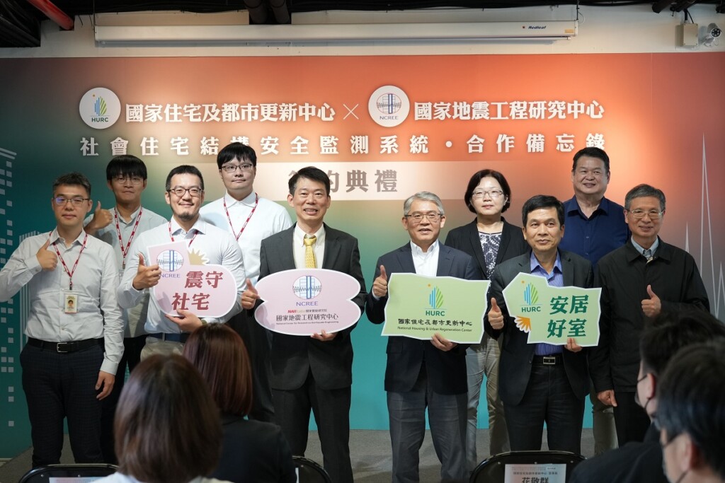 世界首創高密度地震監測 全台近千棟社宅加裝感測器  