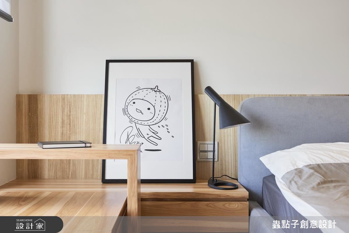 就是要這麼陽光！ 打造多貓家庭的 45 坪舒適簡約宅