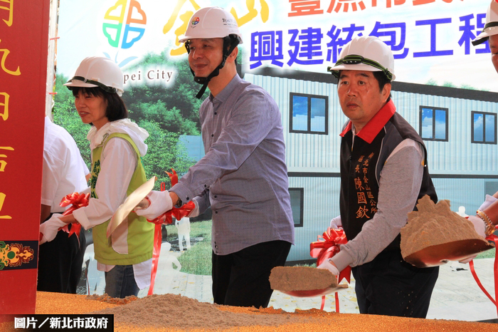 灌注金山新活力 豐漁市民活動中心開工