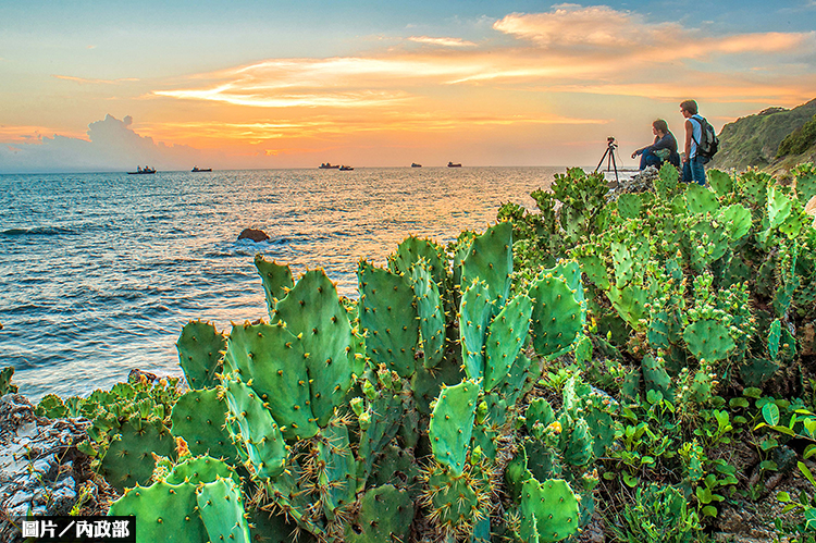 守護都會生態 國家自然公園管理處成立