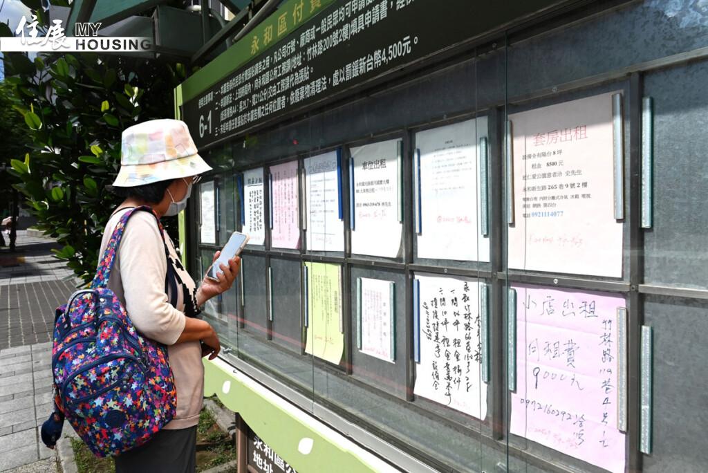 租屋變凶宅，房東能向租客求償嗎？