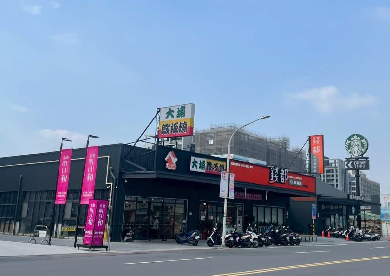 京懋明日和周邊環境(攝影:樂屋特派員) 京懋明日和周邊環境(攝影:樂屋特派員)