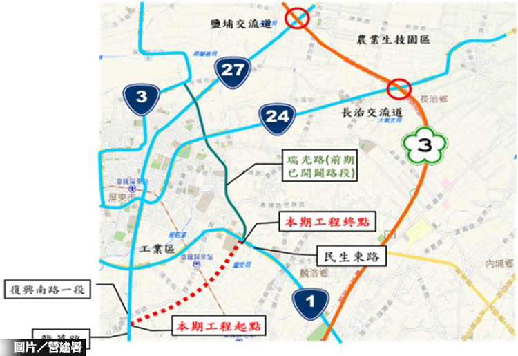 屏東瑞光路延伸開闢 預計今年5月通車