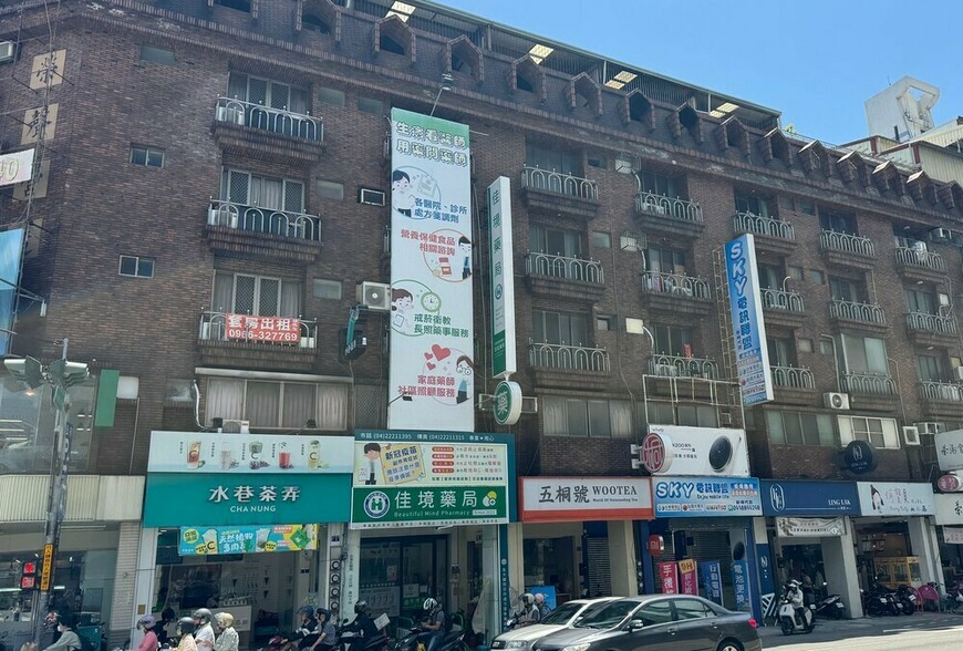 別被市場假象騙了！屋主集體「下架改出租」 專家：租金蓋不住房貸就完了