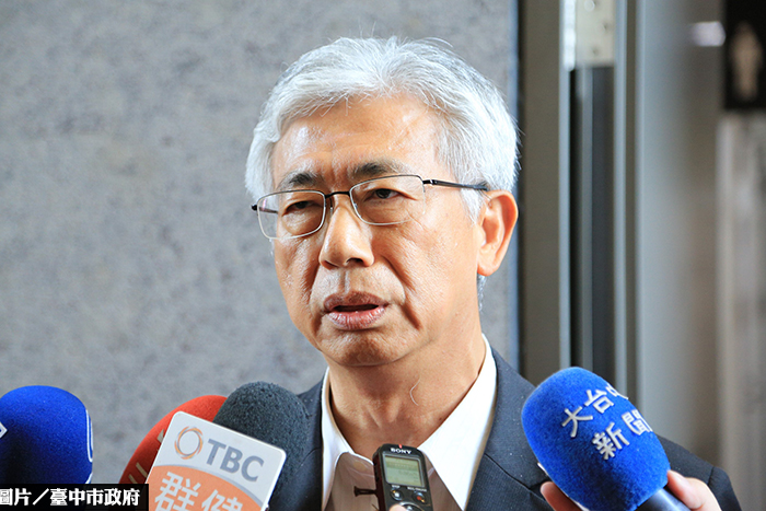 前閣揆批機場升級『人人有獎』？　台中觀旅局反擊