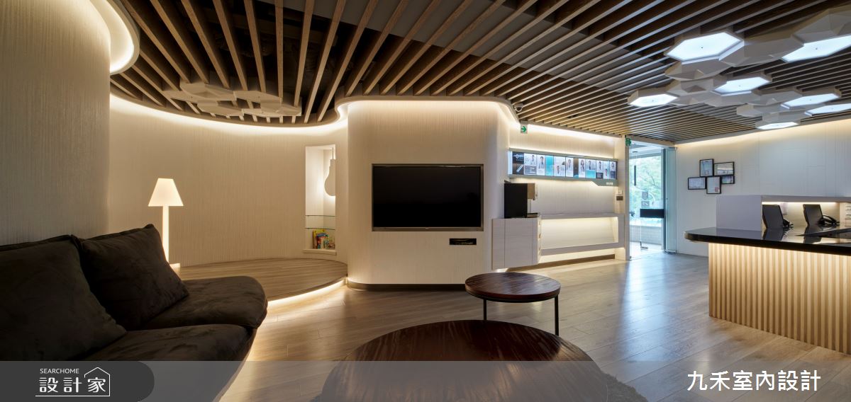 超美混搭風牙醫診所，擁有放鬆愜意的看診時光!