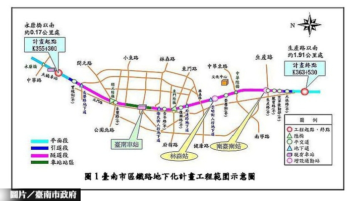 南鐵反迫遷　內政部盼公開透明解爭議