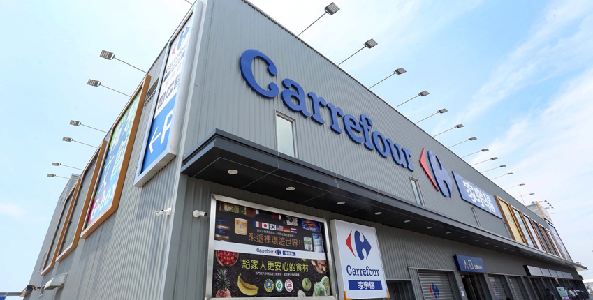 住家旁開好市多還是家樂福比較好？網友都推「它」