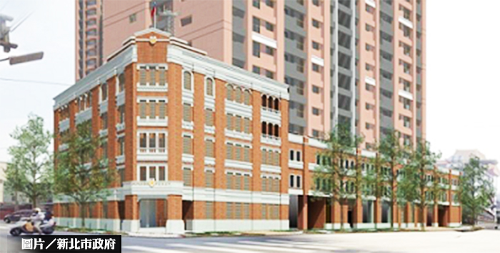 新莊派出所都更案 2024年底完工