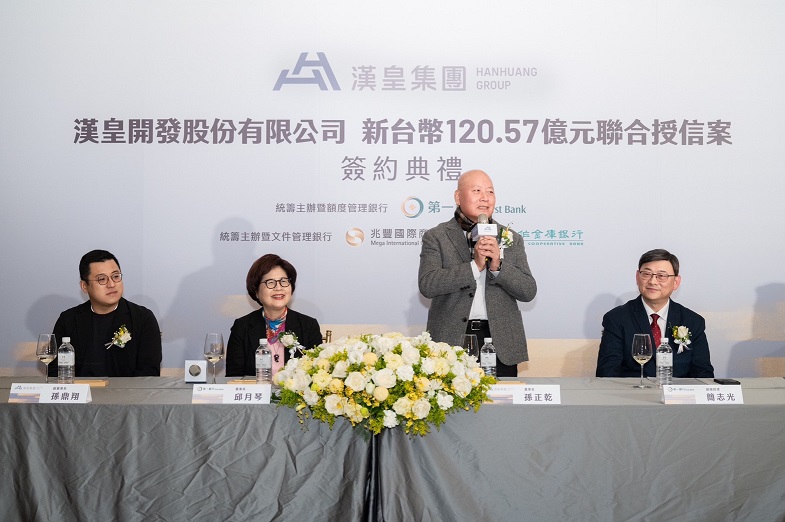 「永和大陳單元6」總銷估達210億 專家看好：附近茂德案已破百