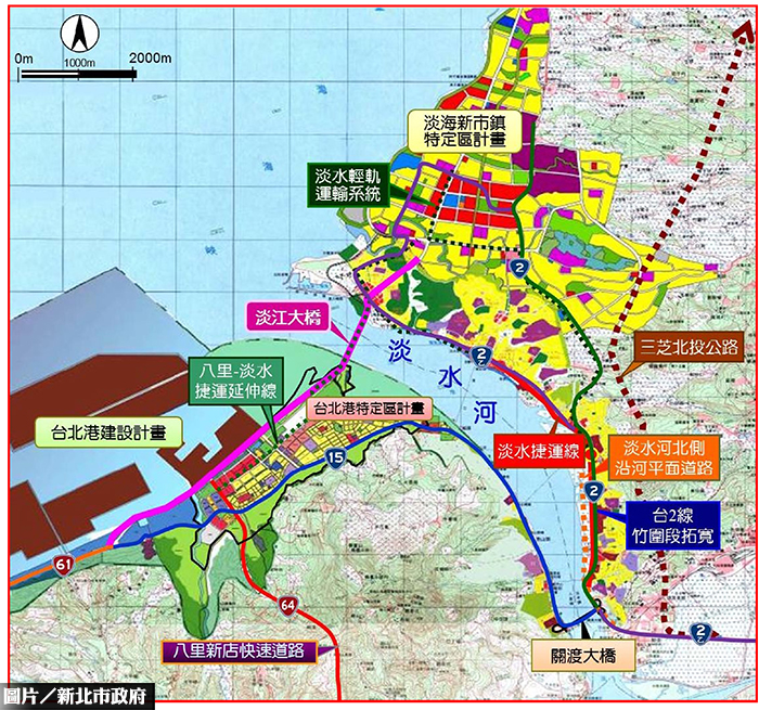 都計變更通過　淡江大橋有望了！　