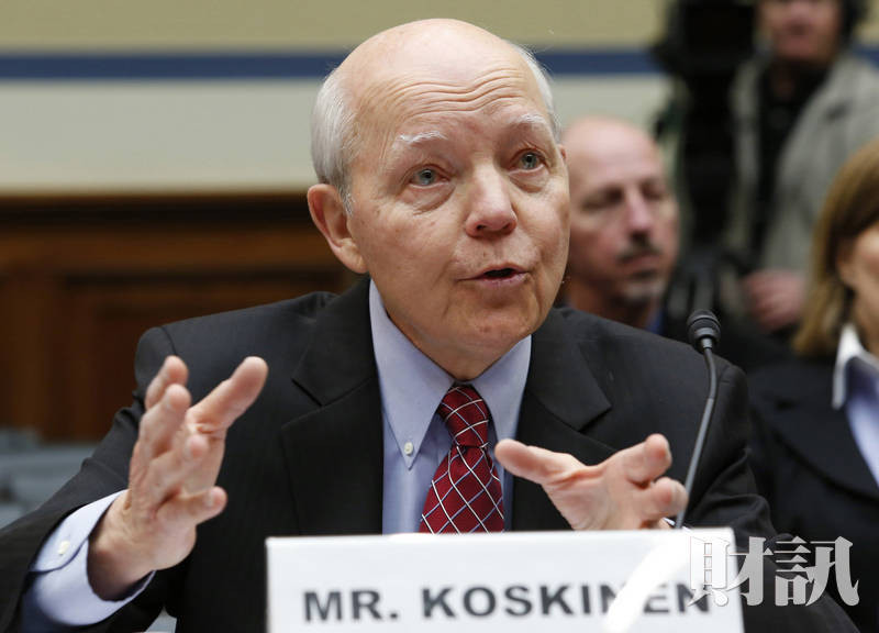 政府協議喬不定　美國下最後通牒