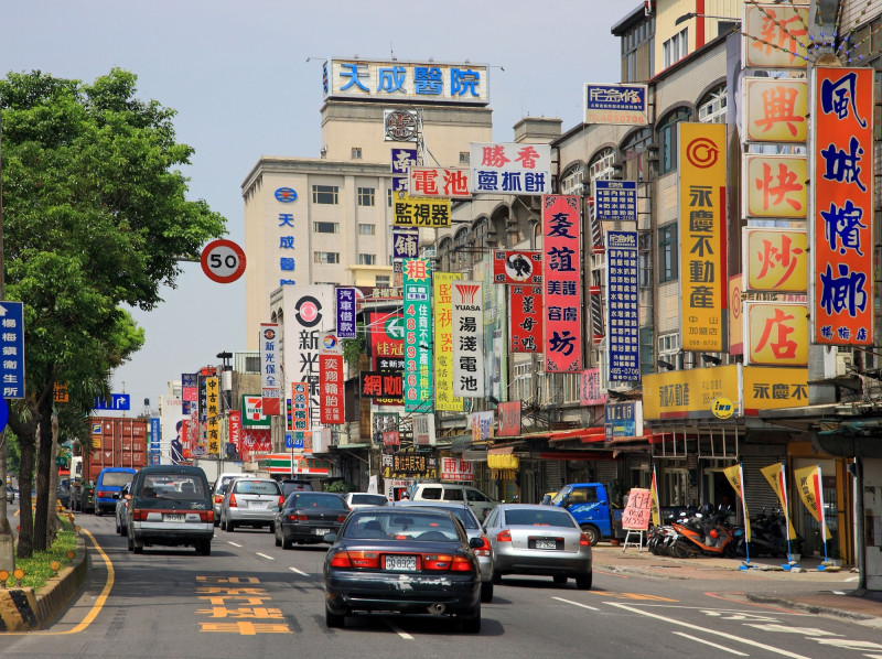 房仲全聯會籲房仲業應納入紓困4.0